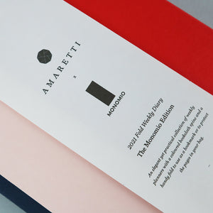 Diary 2021 Limited Edition Amaretti X MONOMIO Rose - Red