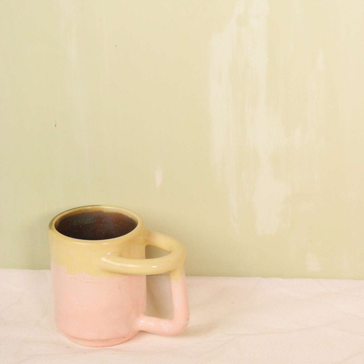 Ibkki mug